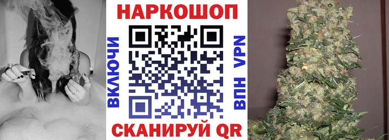 Какие есть наркотики Туапсе ГАШИШ  Alpha-PVP  МЕТАМФЕТАМИН  Каннабис  МЕФ 