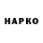МЕТАДОН VHQ Alinka 24