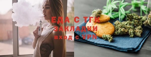 первитин Магадан