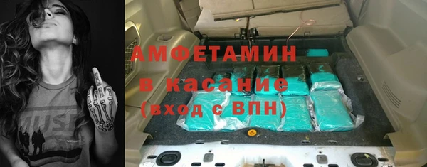 кокаин перу Липки