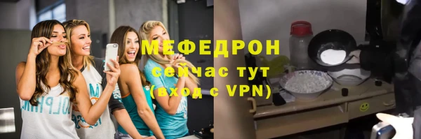 первитин Магадан