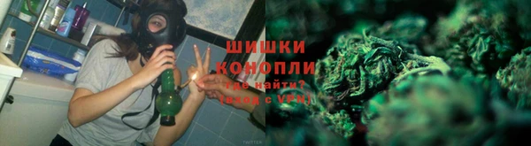первитин Магадан