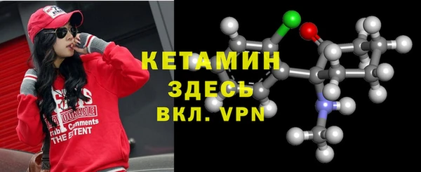 первитин Магадан