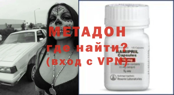 тгк Майский