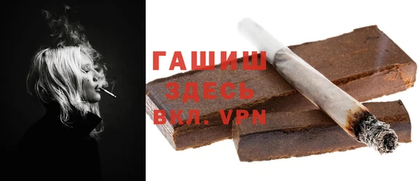 первитин Магадан