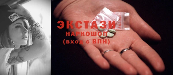 первитин Магадан