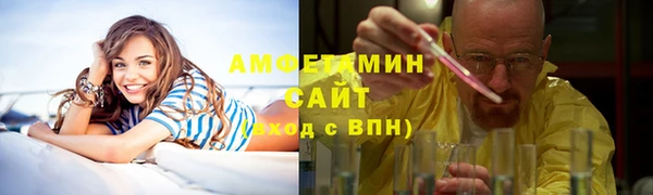 первитин Магадан