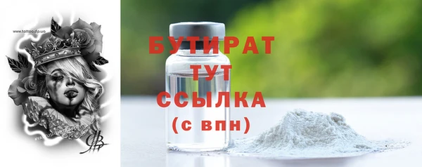 кокаин перу Липки
