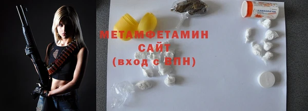 прущая мука Лиски