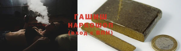 тгк Майский