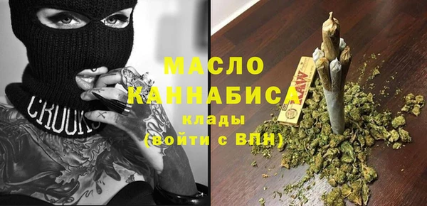 тгк Майский