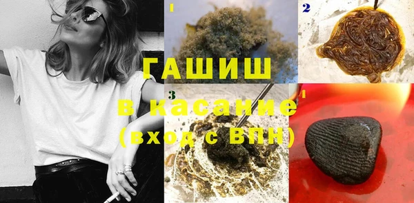 прущая мука Лиски