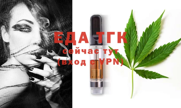 кокаин перу Липки