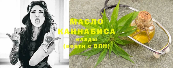 гидра Лихославль