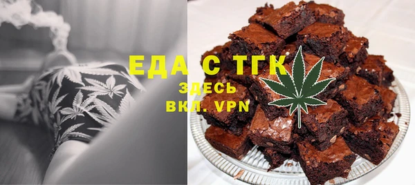 первитин Магадан