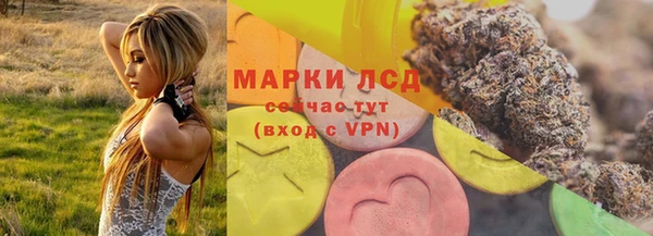 первитин Магадан