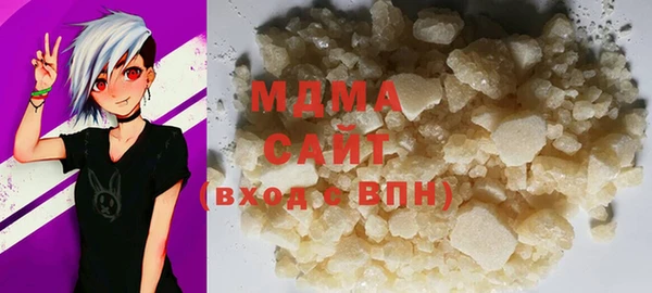 тгк Майский