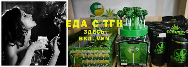 гидра Лихославль