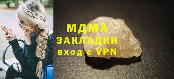 прущая мука Лиски