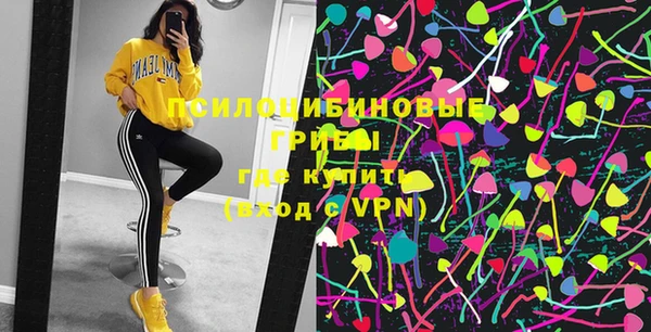 тгк Майский