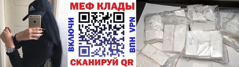 МЯУ-МЯУ мяу мяу  Туапсе 