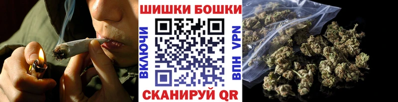 гидра сайт  купить закладку  Туапсе  Каннабис гибрид 